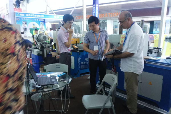 展會(huì)現(xiàn)場(chǎng)-02