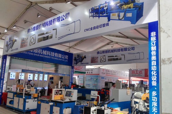 展會(huì)現(xiàn)場(chǎng)-03