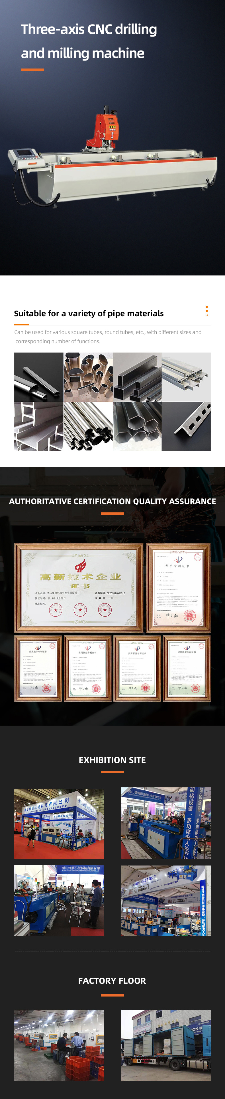 LZX-CNC-4000 三軸數(shù)控鉆銑床